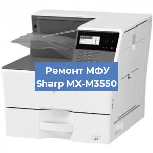 Замена usb разъема на МФУ Sharp MX-M3550 в Воронеже